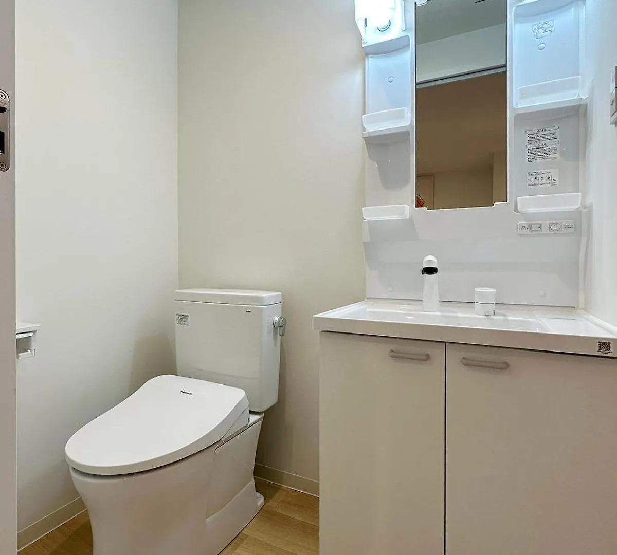 Hiroshima Hotel Apartment