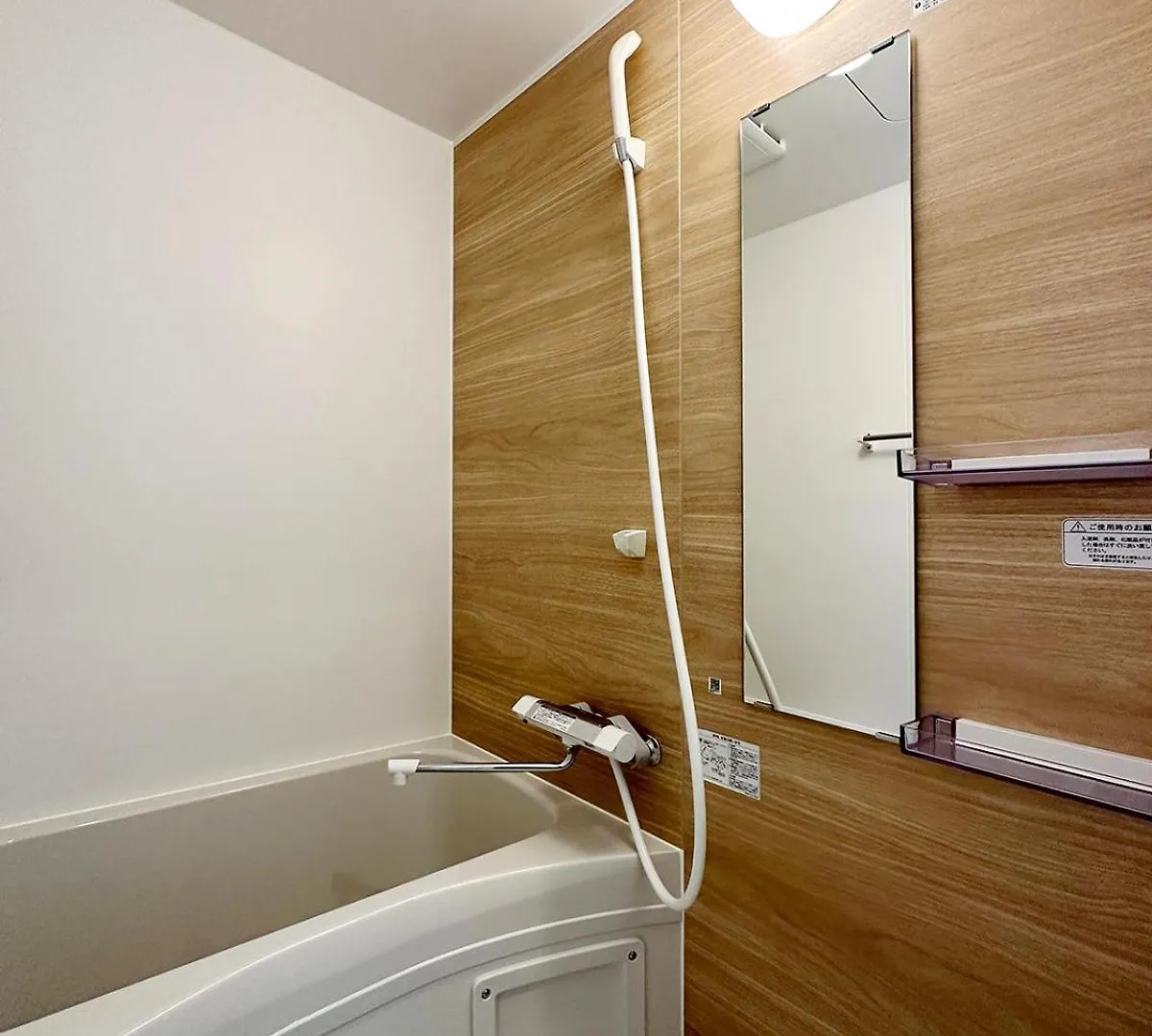 Apartment Hiroshima Hotel Japan